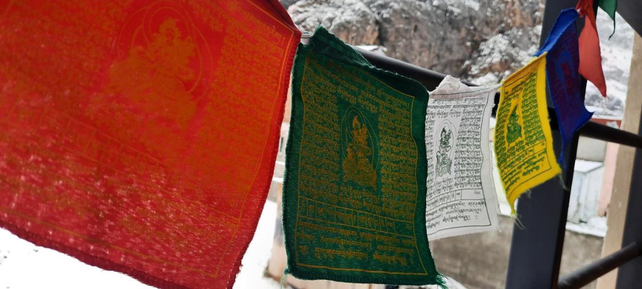 Aparts Merkaba El Chalten Exteriör bild